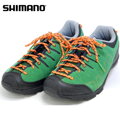 tretry SHIMANO SH-CT80 zelené