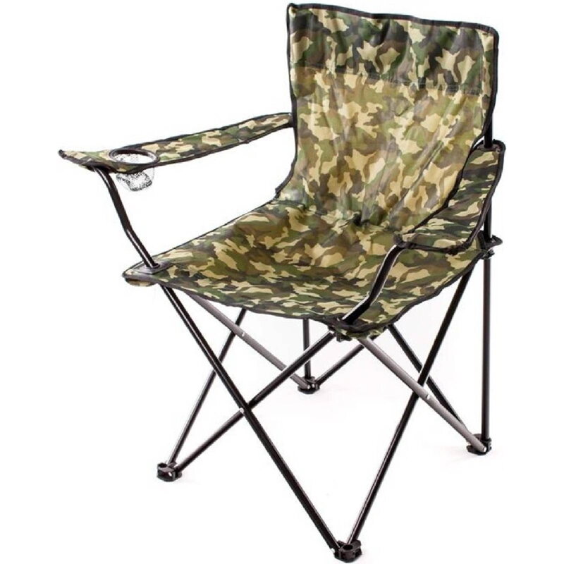 Kreslo rybárske Fish  camouflage