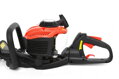 HECHT 9275 PROFI - motorový plotostrih