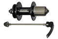 Novatec D762TSBT-11S, zadný náboj, 36 dier, QR, OEM