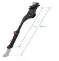 FORCE stojan KID 16-20