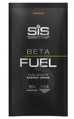 SiS Beta Fuel 80 prášok 82g (powder)