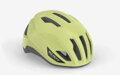 RUDY PROJECT cyklistická prilba SINERGY , CELESTIAL YELLOW MATTE