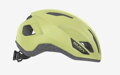 RUDY PROJECT cyklistická prilba SINERGY , CELESTIAL YELLOW MATTE