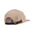 Leatt šiltovka Cap Panel, unisex, desert