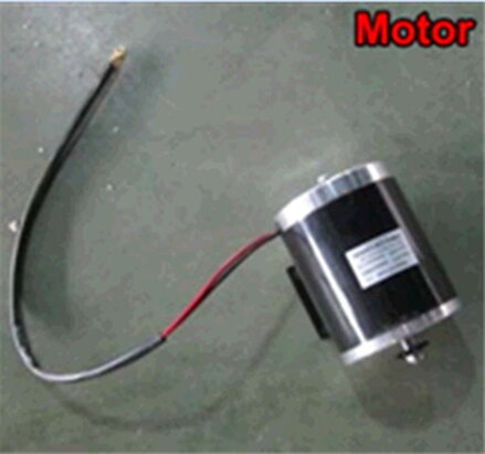 548000001 - Motor