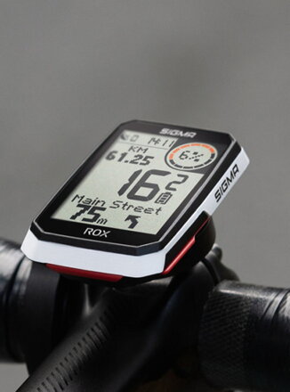 Sigma ROX 4.0 Endurance white