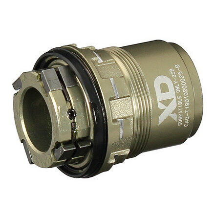 Novatec Freehub body B2 type orech, Sram XD, hliník, OEM