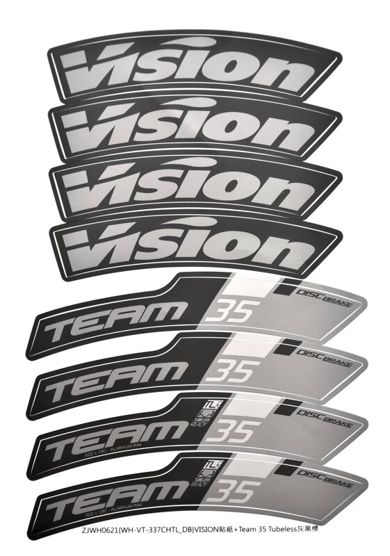 VISION nálepky na ráfik TEAM 35 DB CH-TL (1bike) ZJWH0621