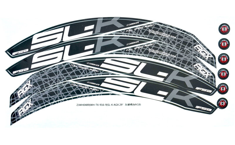 VISION nálepky na ráfik SL-K AGX 29" (1set) ZJWH0489