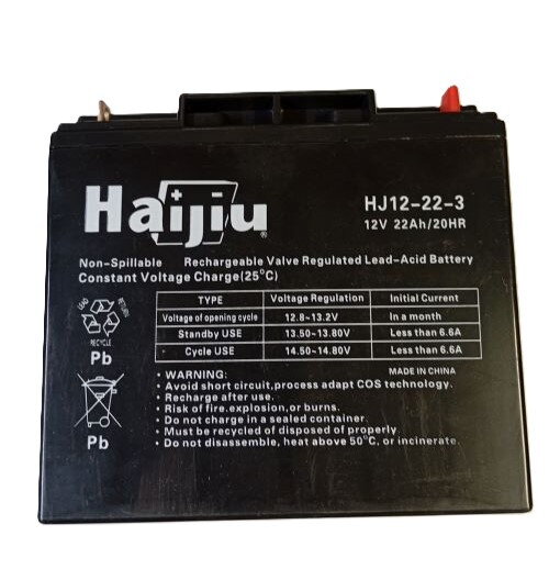 Batéria 12V 22Ah